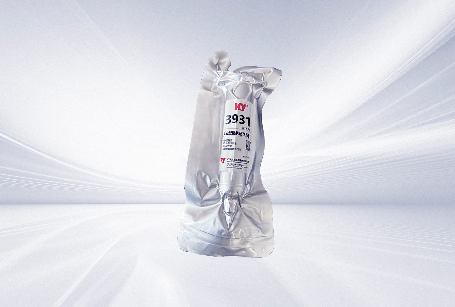 3931反應(yīng)型聚氨酯熱熔膠