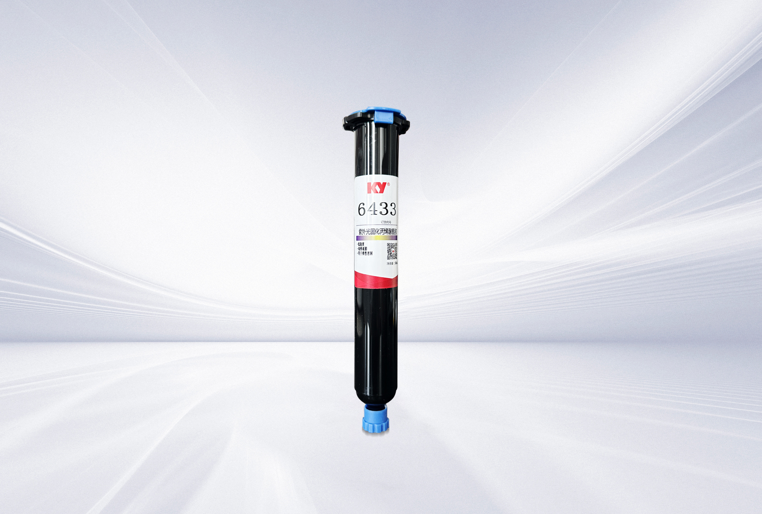 6433紫外光固化膠