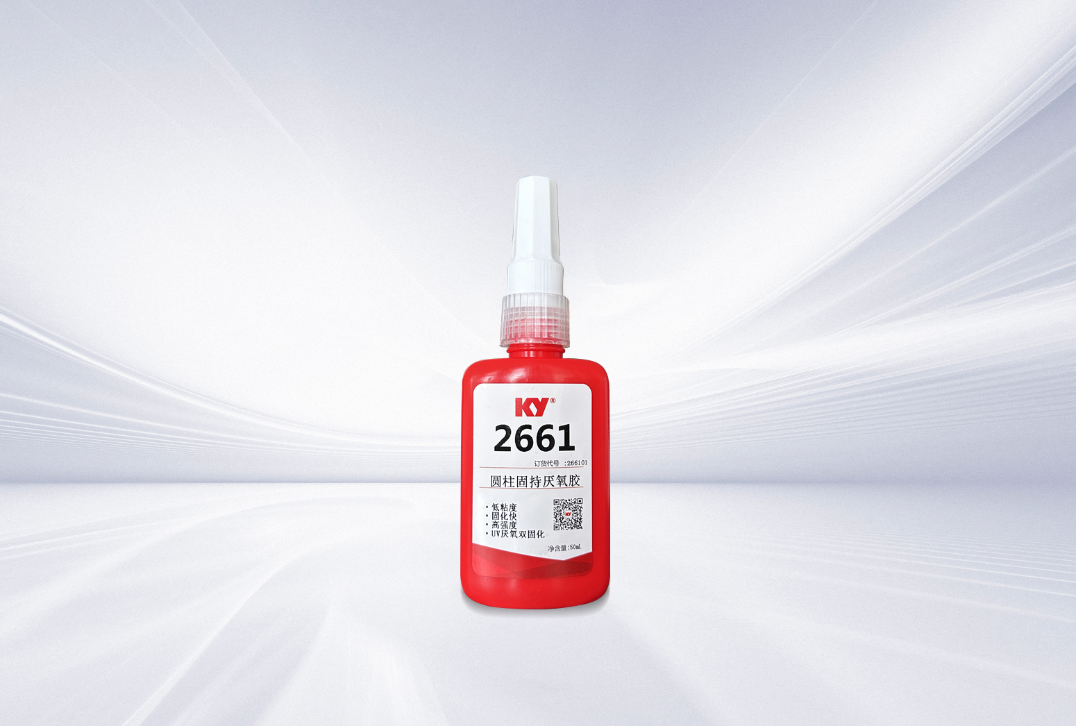 2661圓柱固持厭氧膠