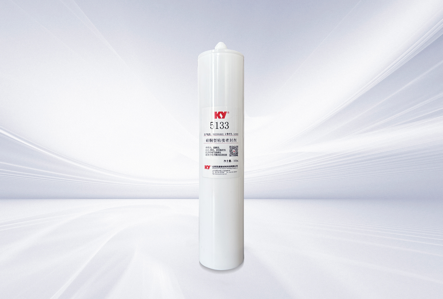5133粘接密封硅膠