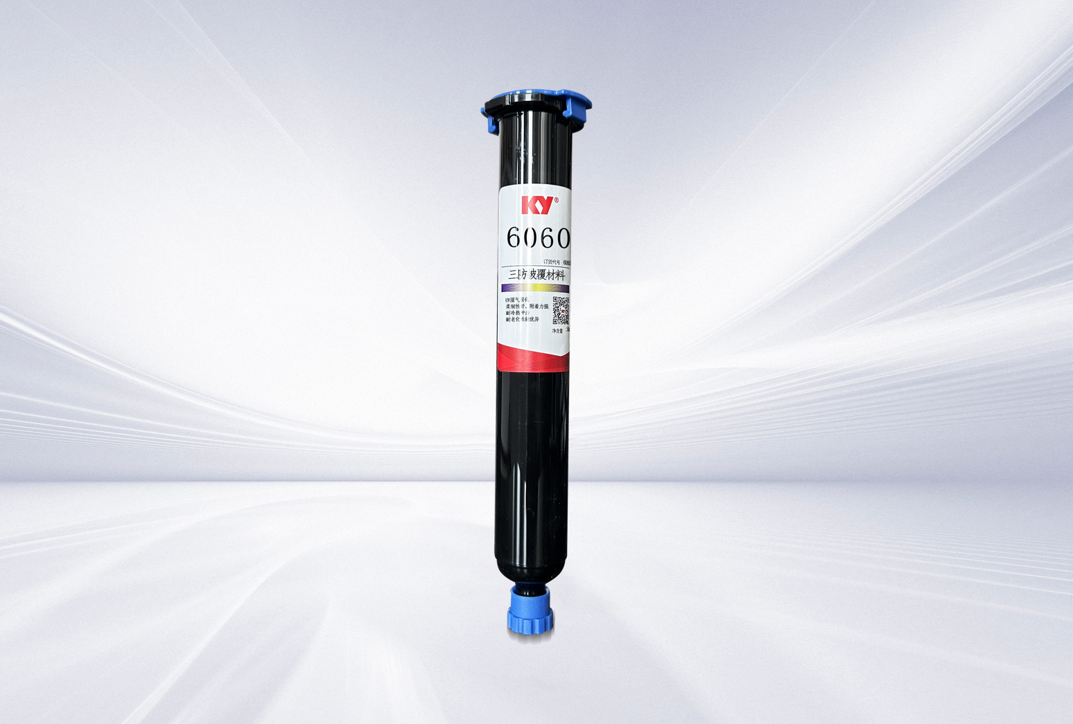 6060三防批覆材料